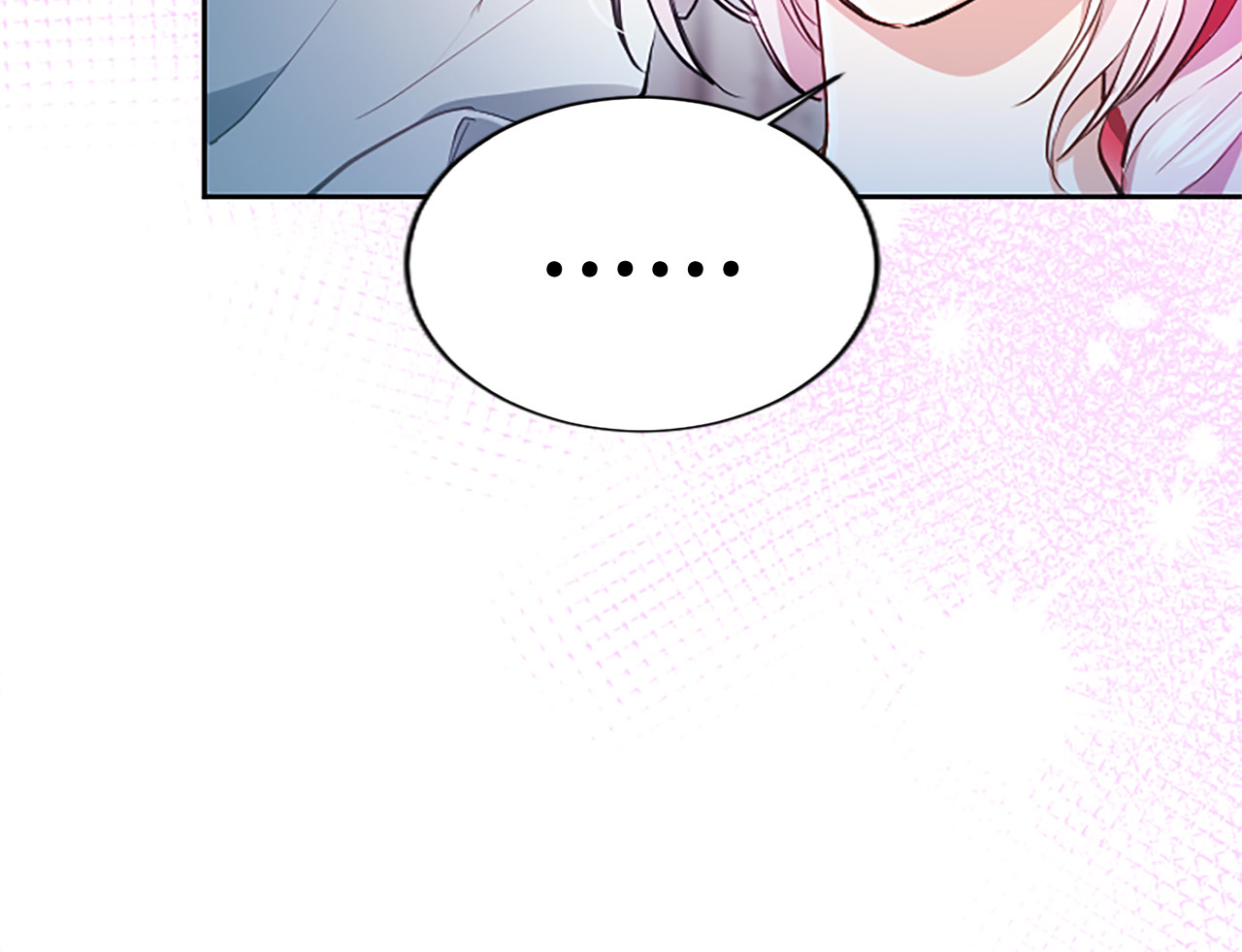 第6话 还想进行后续？ 第 76 页