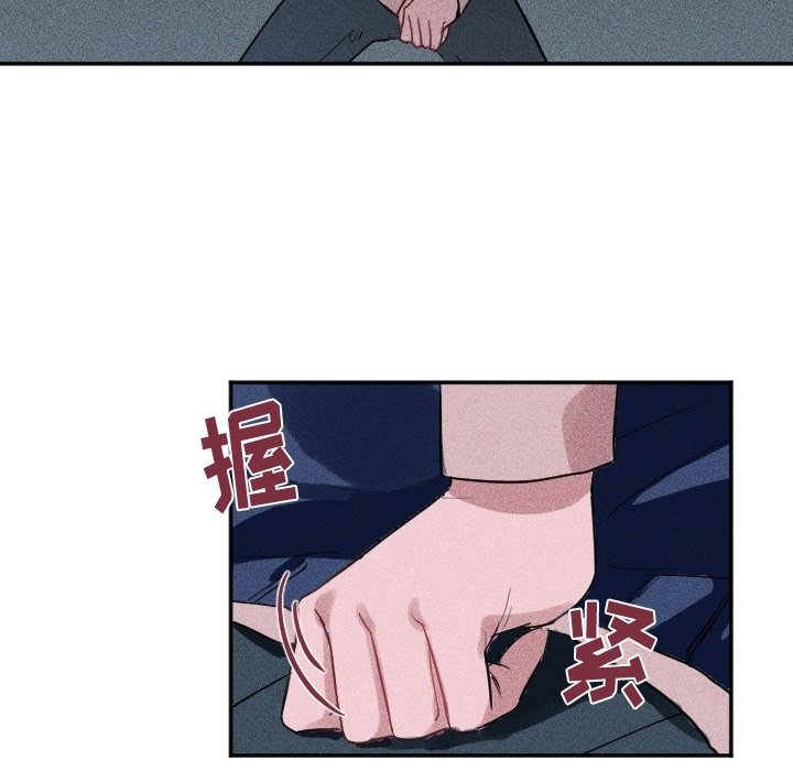 第39话 第 19 页