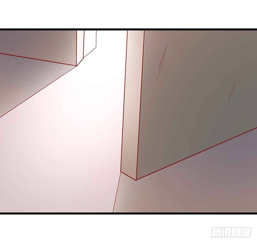 第四话·恶魔的宠物 第 6 页