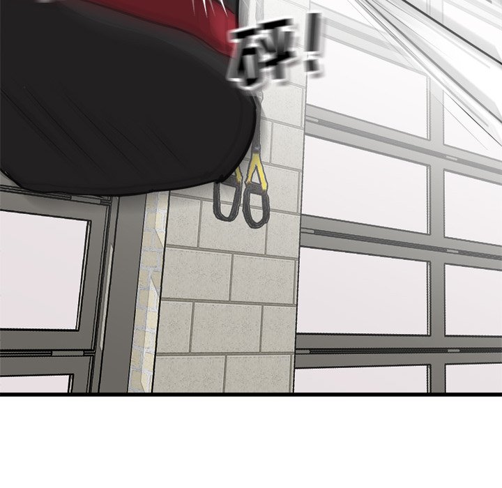 第67话 第 108 页