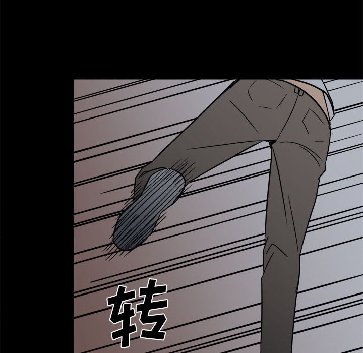 第33话 第 77 页