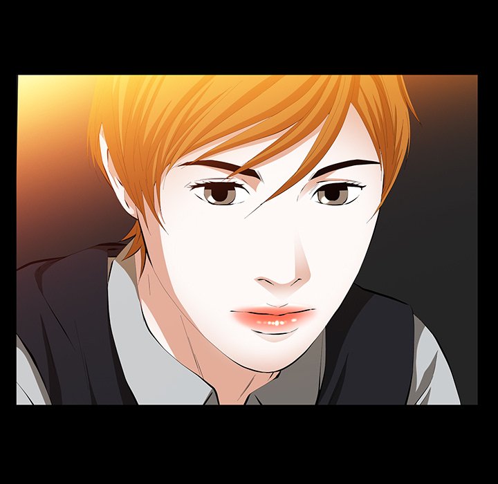第41话 第 71 页