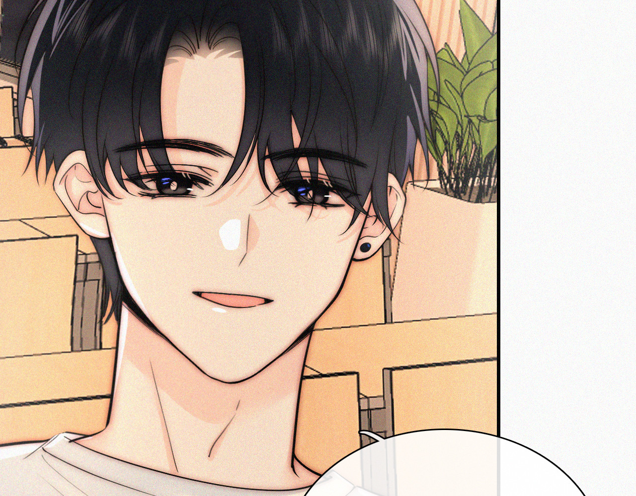 第79话 小老师 第 47 页