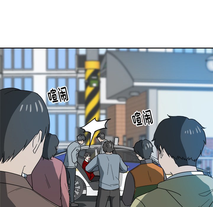 第27话 第 24 页