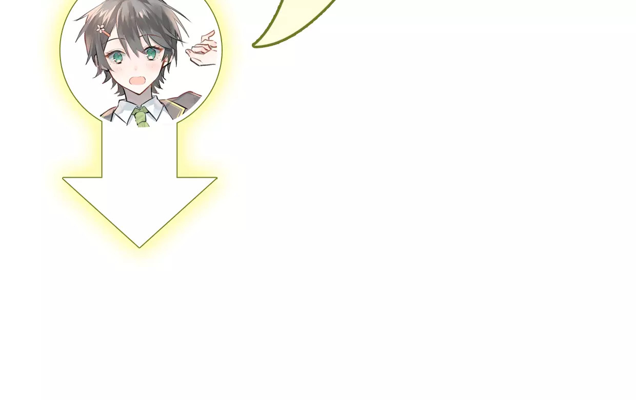 第59话 失控？ 第 94 页