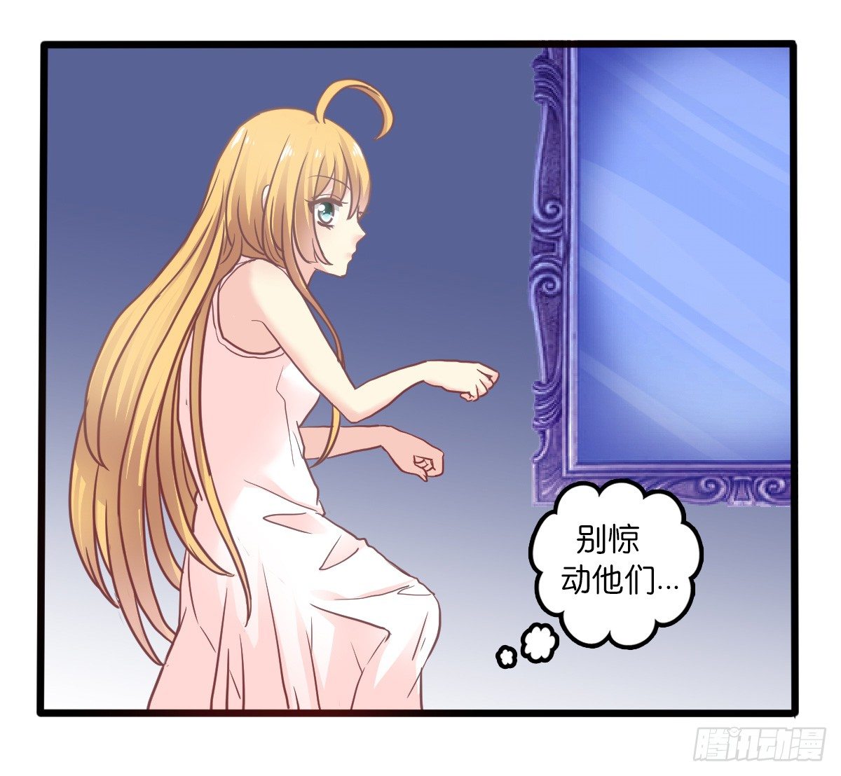 14、双面 第 4 页