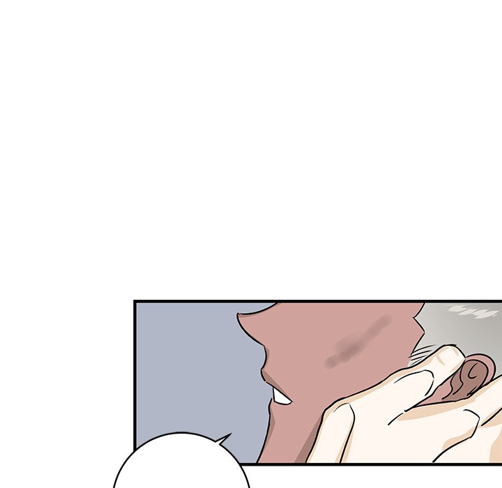 第21话 第 5 页