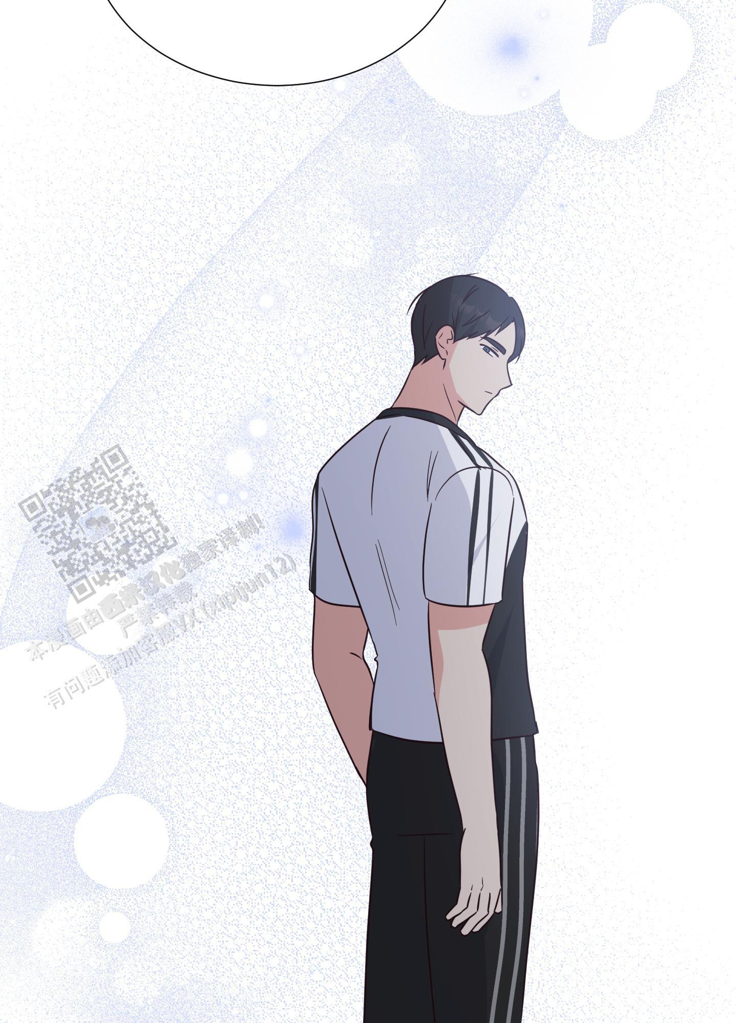 第8话 继续吧 第 30 页