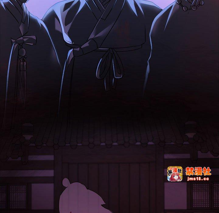 第39话 第 59 页