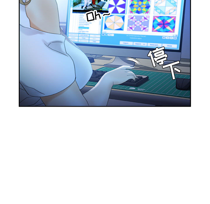 第19话 第 88 页