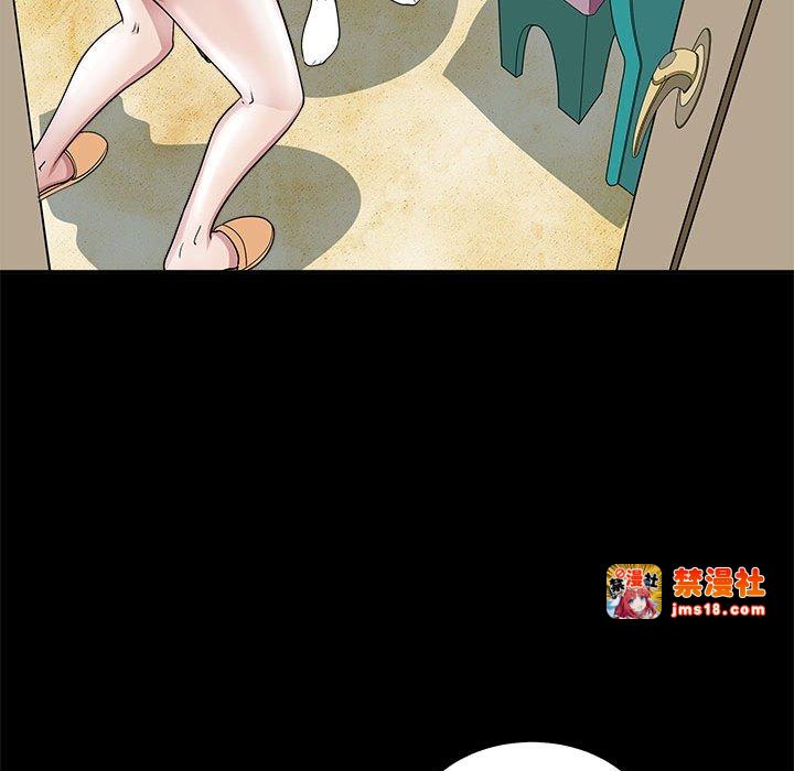 第5话 第 55 页