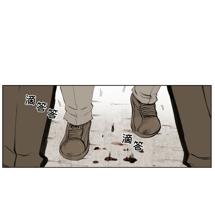 第6话 第 64 页