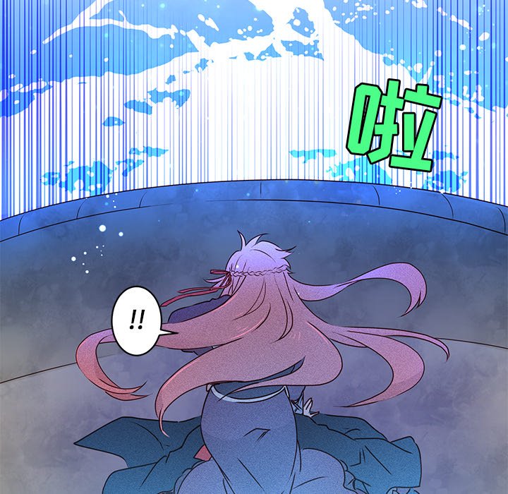 第27话 第 24 页