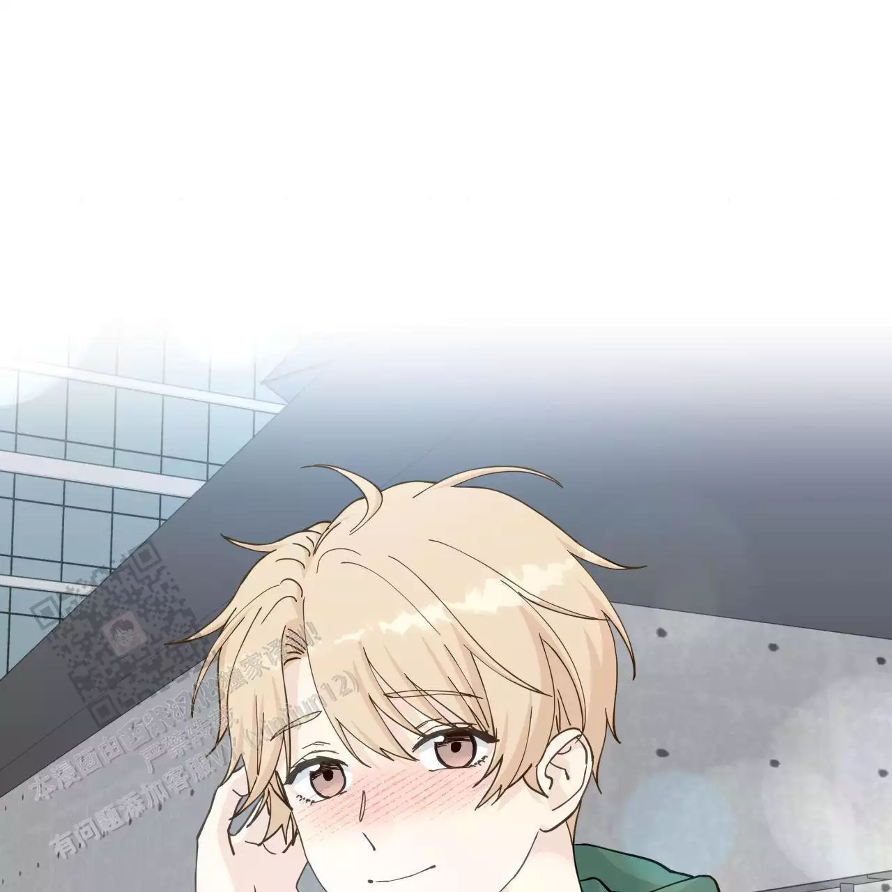 第146话 好人 第 52 页