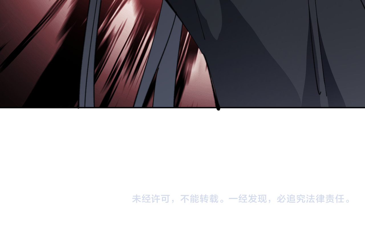 第2话 师尊！弟子这一世可不是废物！ 第 136 页