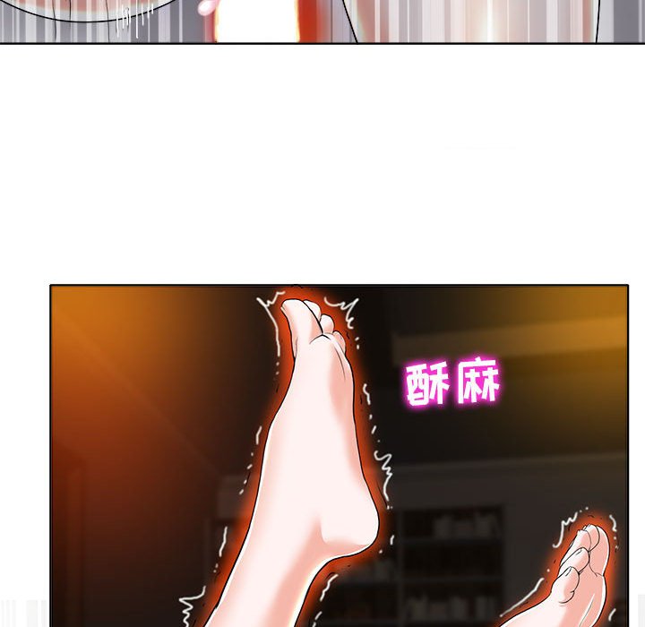 第34话 第 62 页