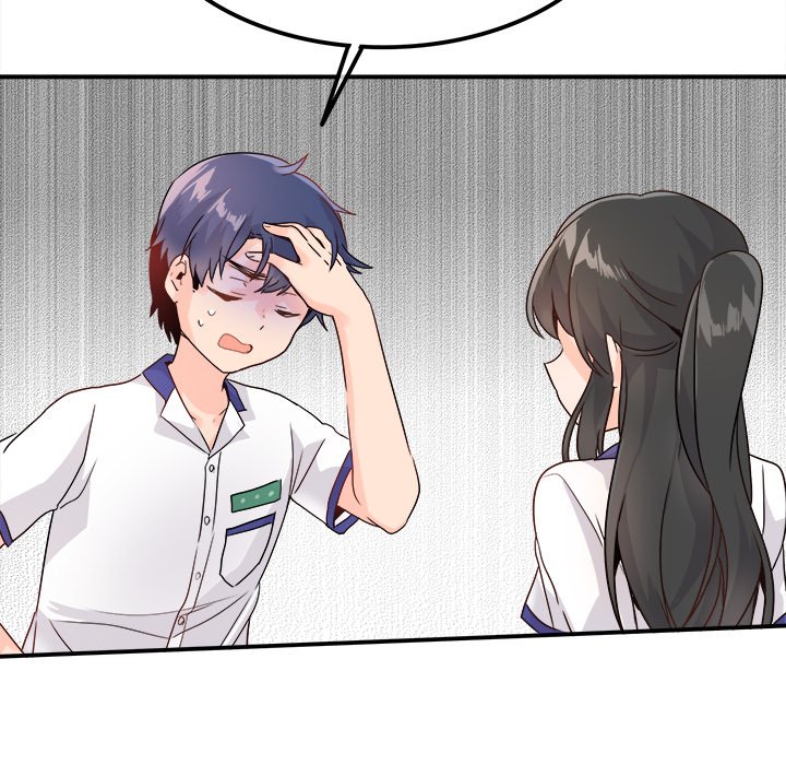 第14话 第 21 页