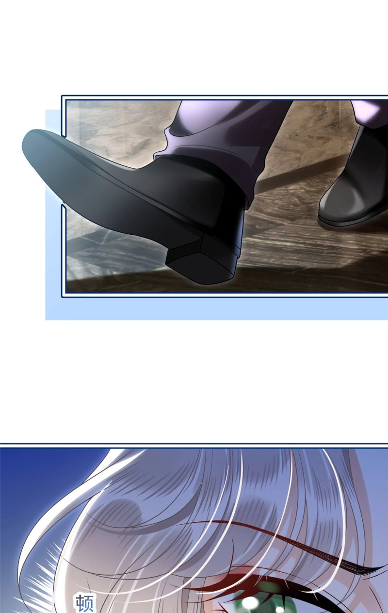 第17话 16 糟糕，要被围殴了！ 第 36 页