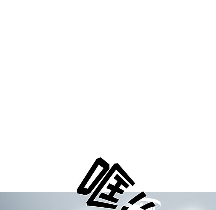 第47话 第 11 页