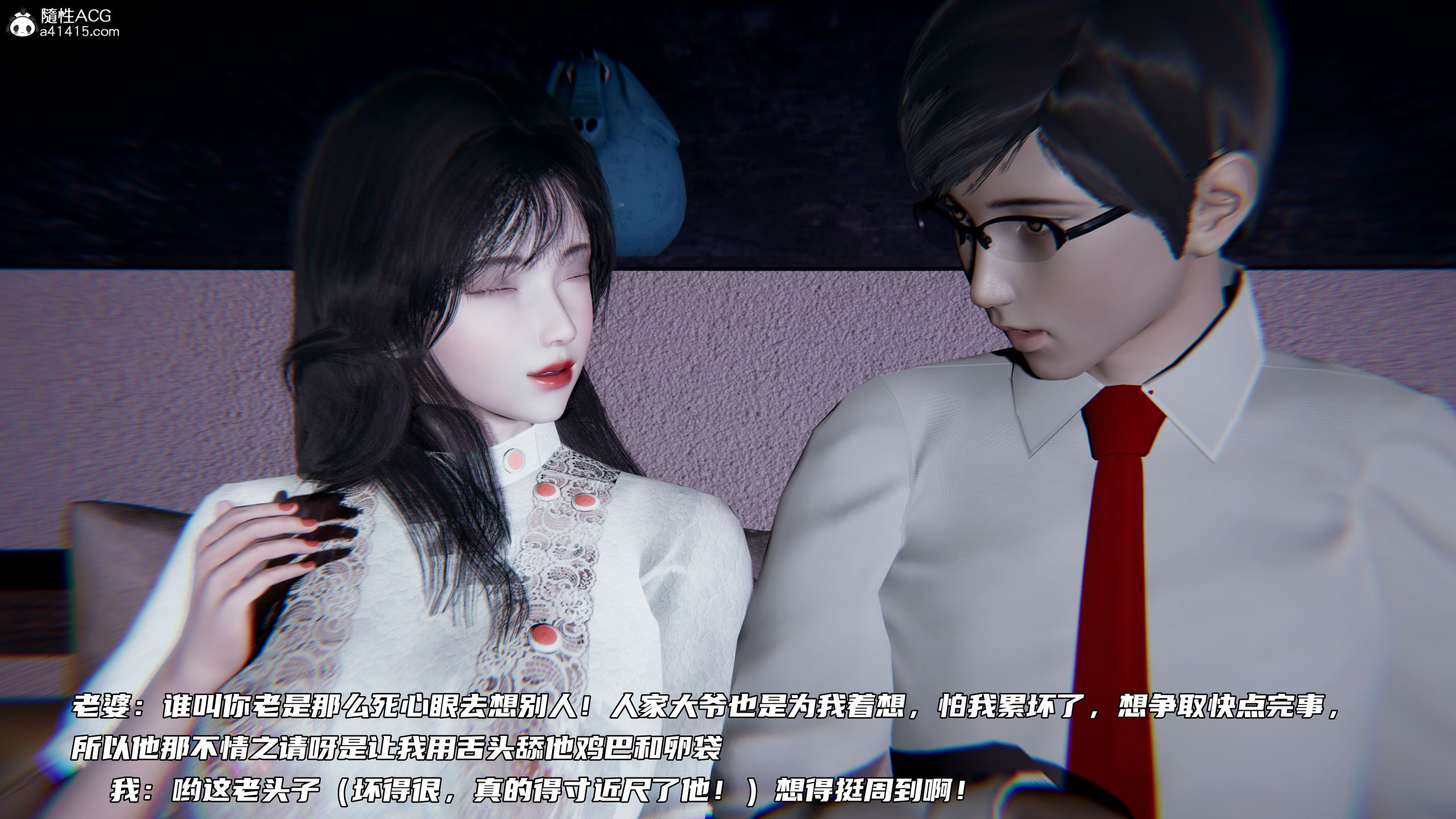 第04章 第 62 页
