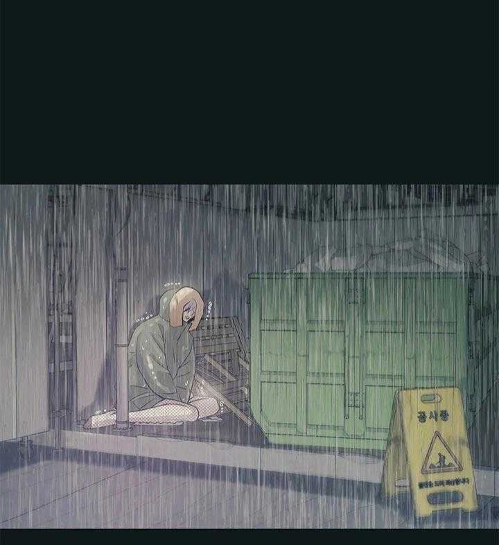 第53话 第53话 第 17 页