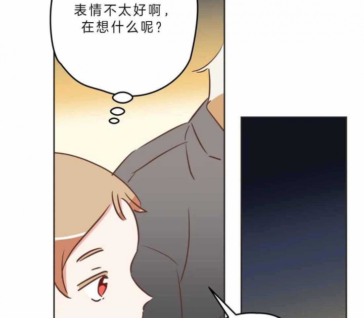 第191话 第191话 第 29 页