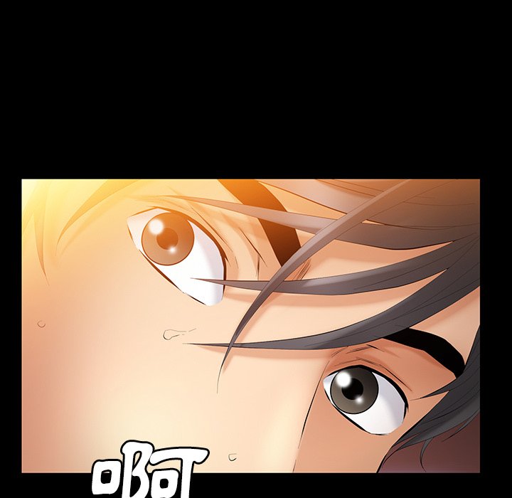 第39话 第 66 页