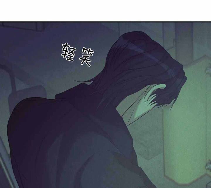 第170话 第170话 第 5 页