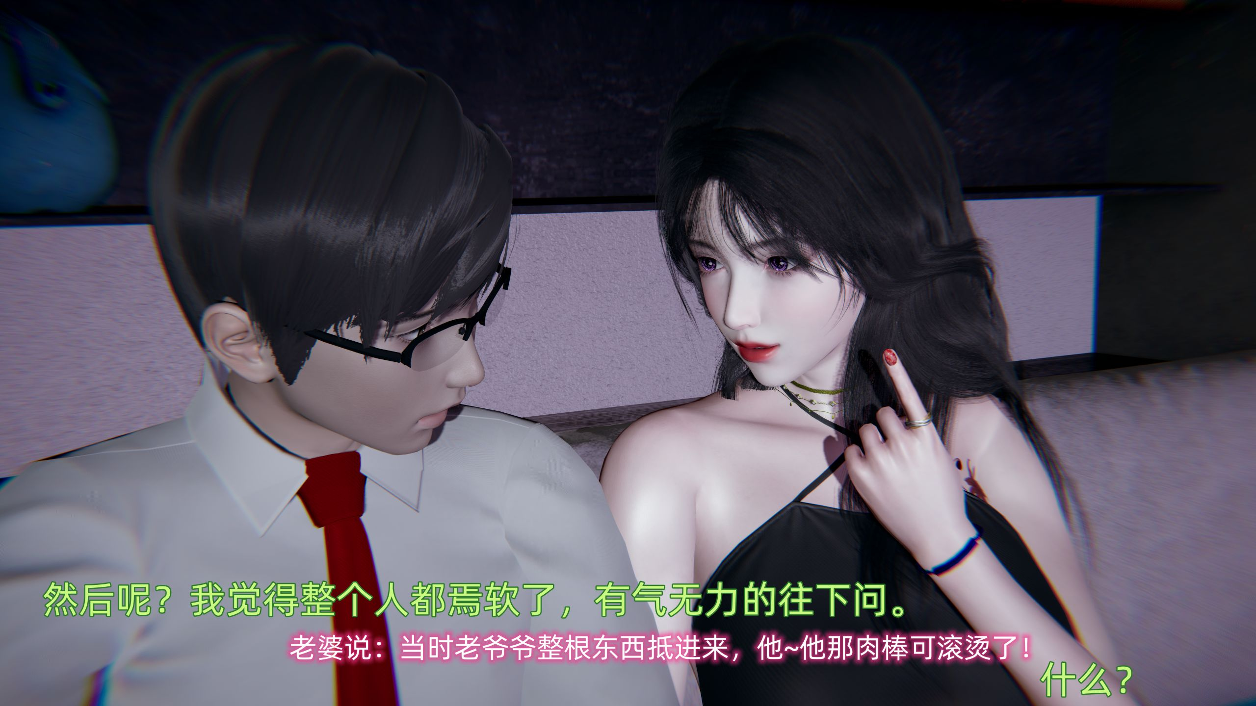 第01章 第 29 页