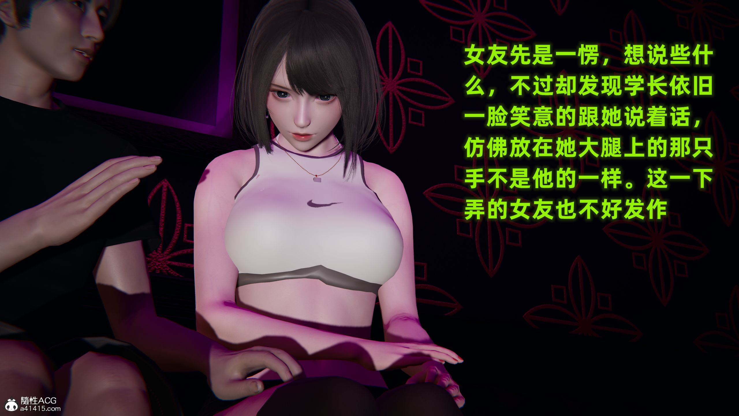 第02章 第 9 页