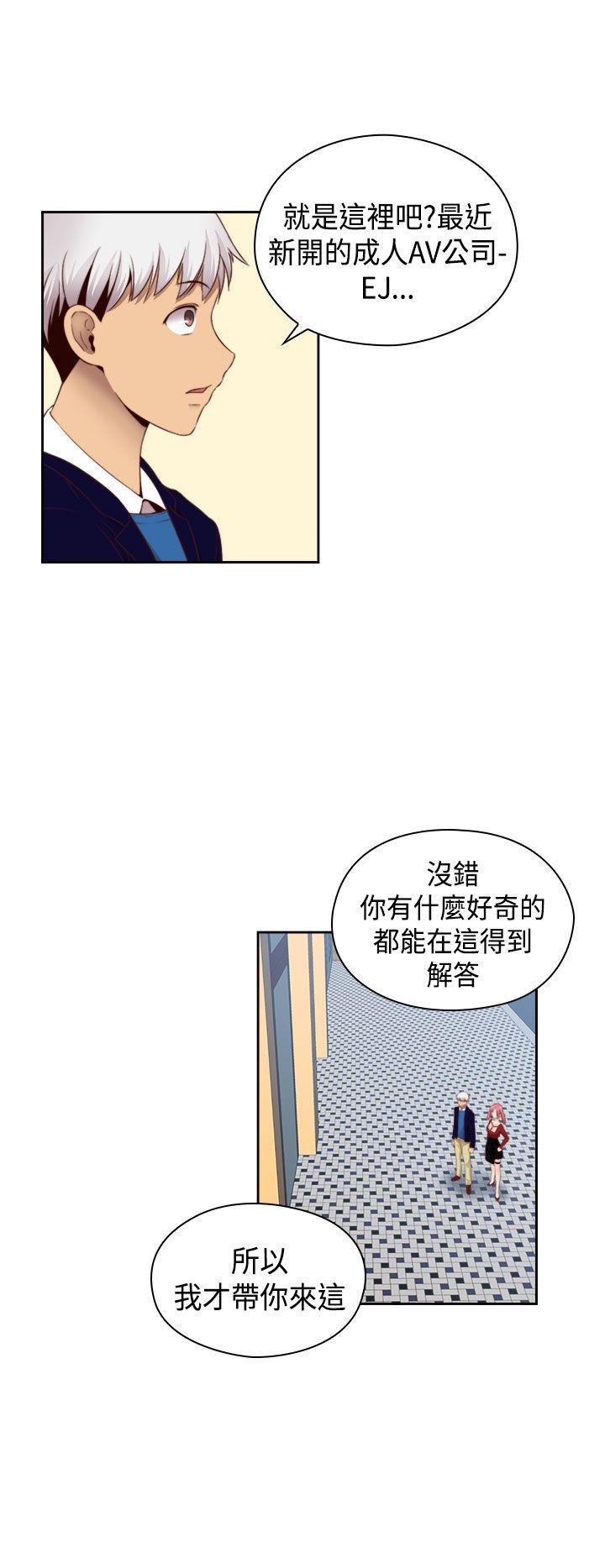 第62话 第 18 页
