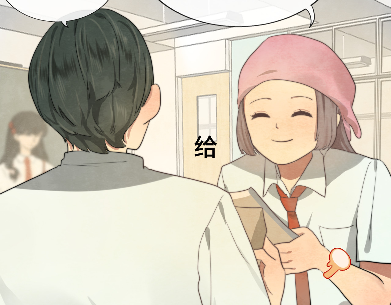 第28话 真假良小小 第 69 页