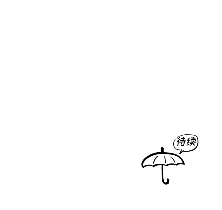 第159话 第 103 页