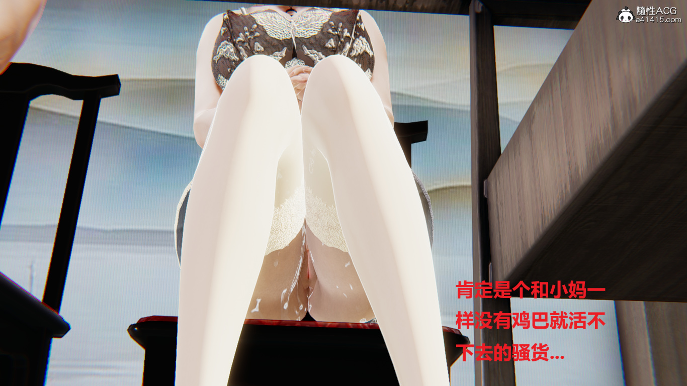 第06章 第 11 页