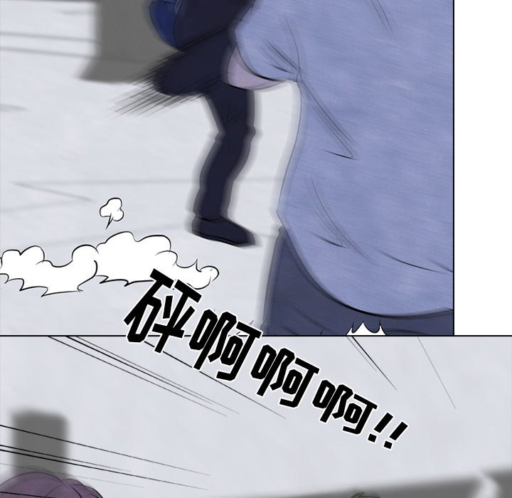 第59话 第 64 页