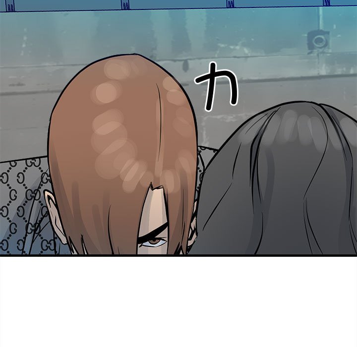 第154话 第 85 页
