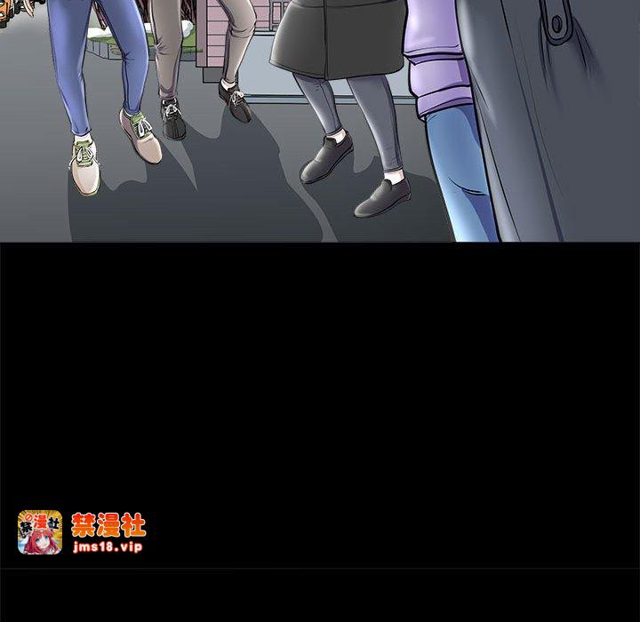 第4话 第 73 页