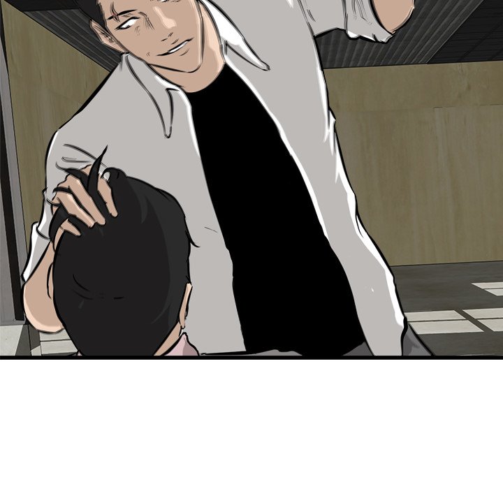 第48话 第 85 页