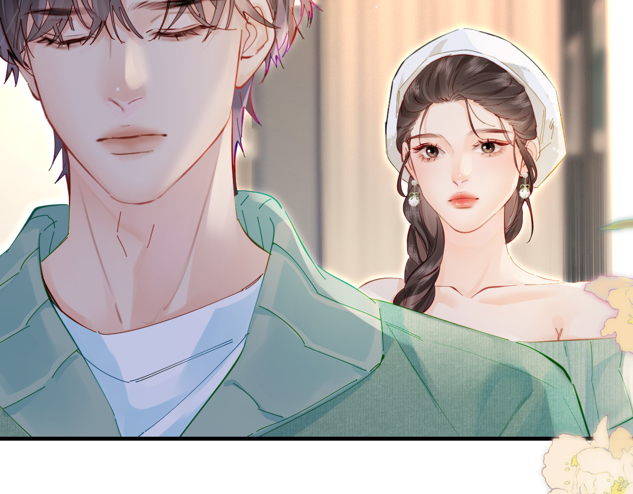 第59话 忍不住亲亲😉 第 85 页