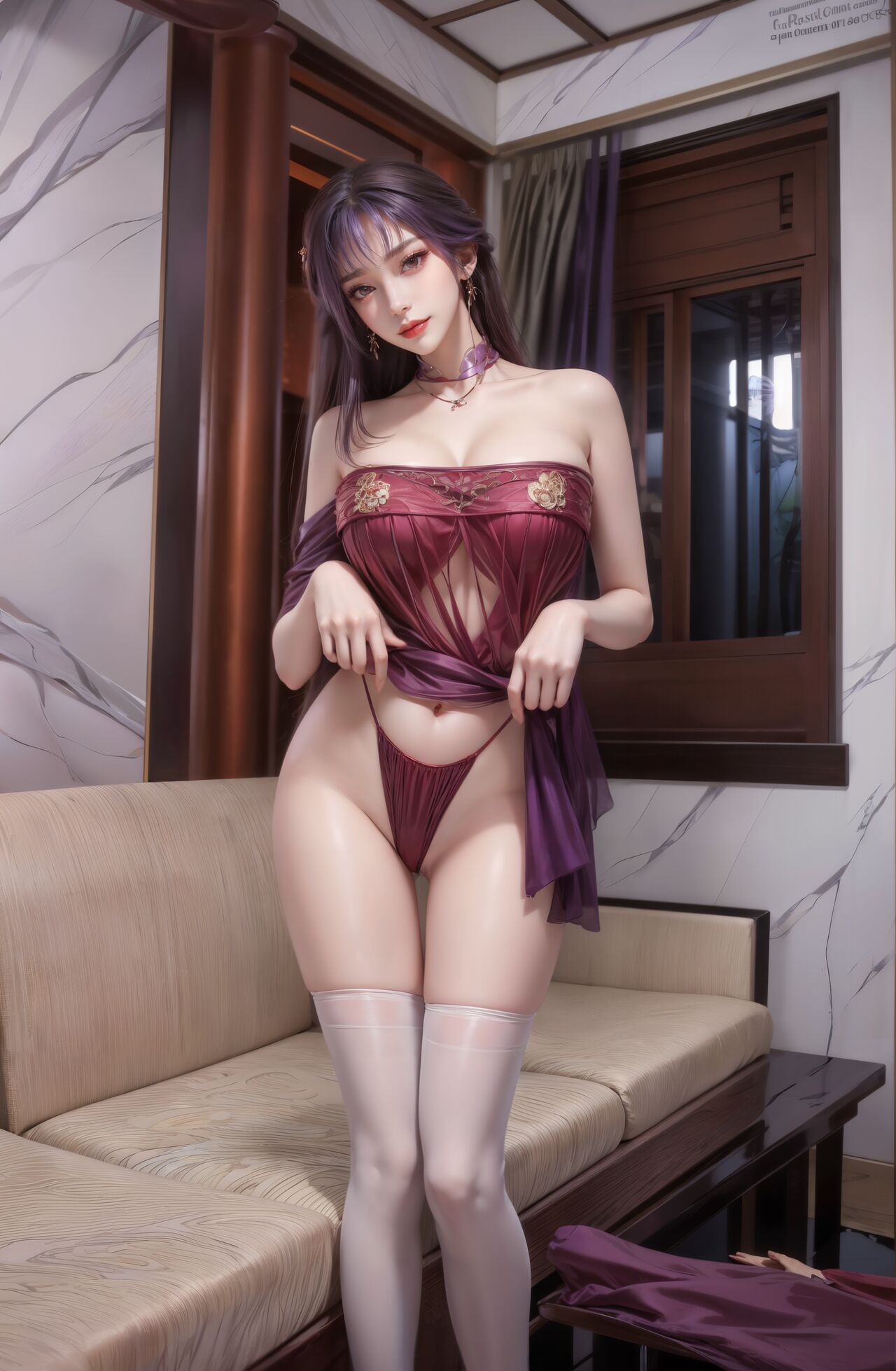 第1章 第 21 页