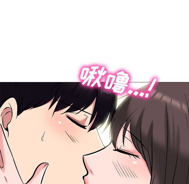 第123话 第 15 页