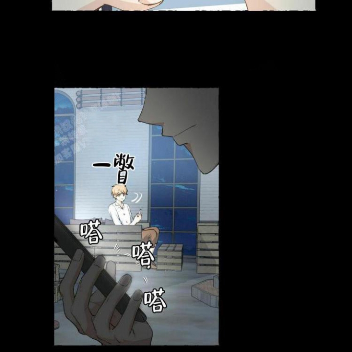 第60话 不是他 第 26 页