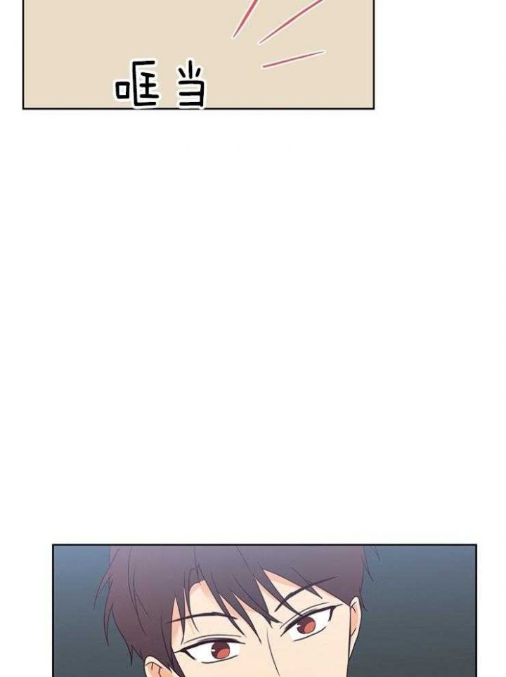 第20话 第20话 第 12 页