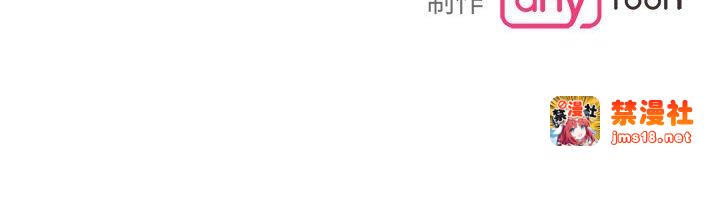 第28话 第 145 页