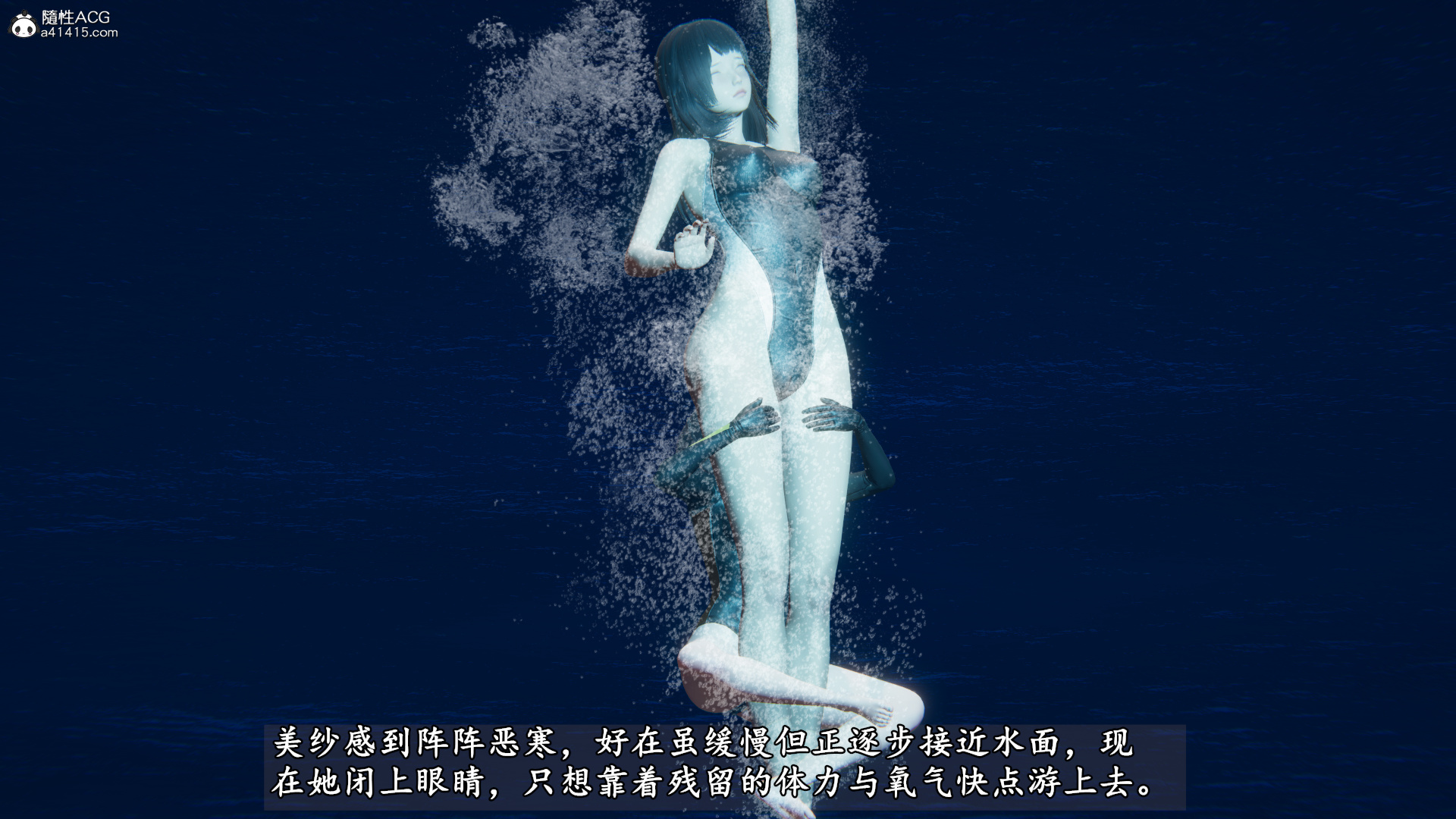 上集 第 68 页