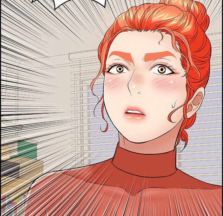 第104话 第 9 页