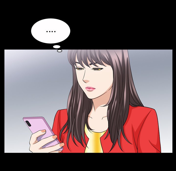 第 40 话 第 16 页