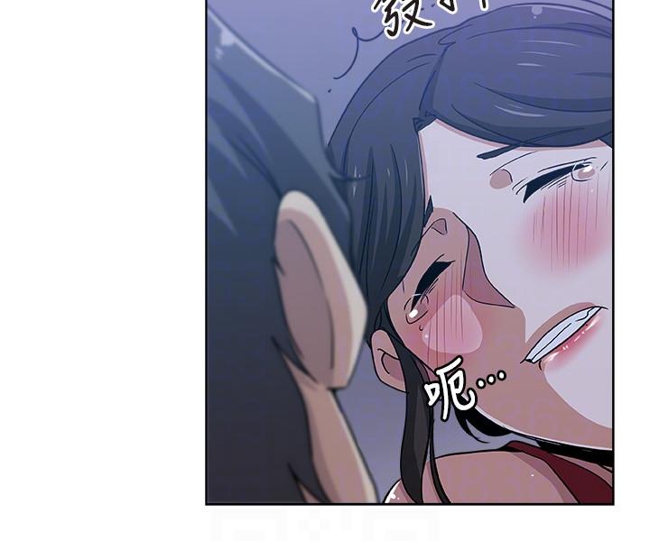 第8话-少妇的肌肤 第 23 页