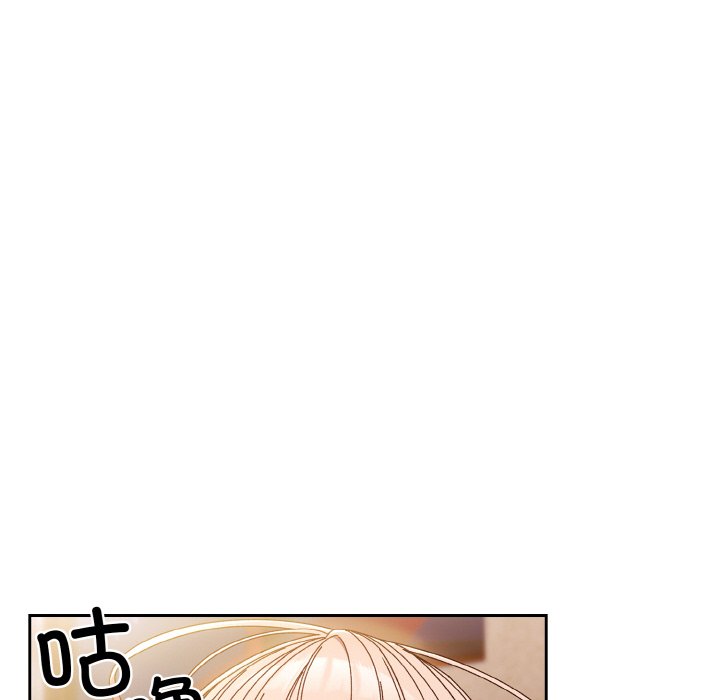 第15话 第 42 页