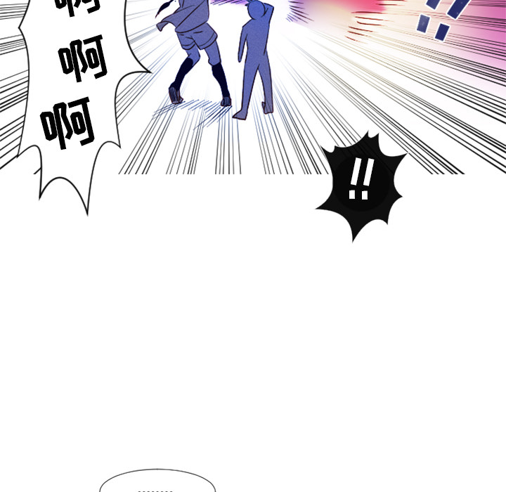 第1话 第 55 页
